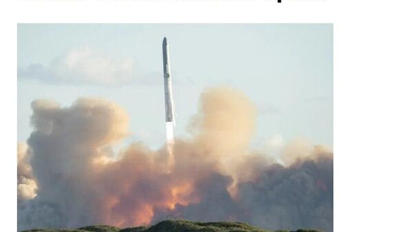 Миллион спутников для ИИ: SpaceX хочет превратить орбиту в гигантский солнечный дата-центр - Sputnik Таджикистан