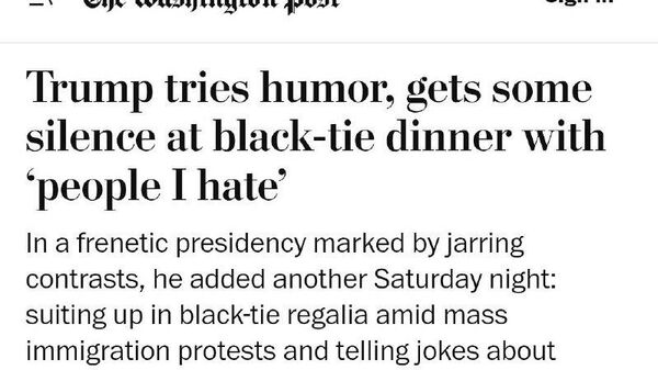 США становятся больше: но пока только в мечтах Трампа - Sputnik Таджикистан