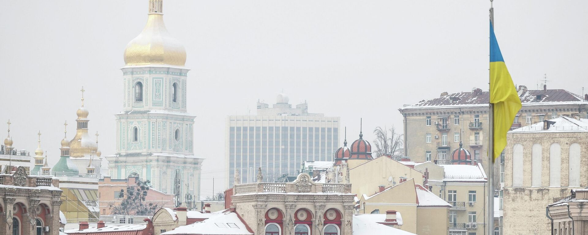 Вид Киева  - Sputnik Тоҷикистон, 1920, 03.02.2026