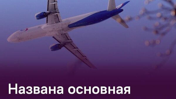 Свыше 36 тыс - Sputnik Таджикистан