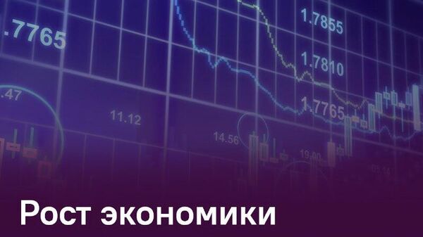 Экономика Таджикистана выросла на 8,4% в 2025 году - Sputnik Таджикистан