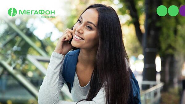 Мобильное приложение МегаФон Life  - Sputnik Тоҷикистон