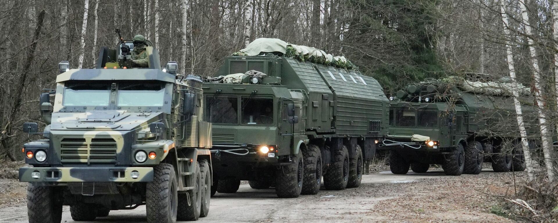 Подвижный грунтовый ракетный комплекс Орешник.  - Sputnik Таджикистан, 1920, 04.02.2026