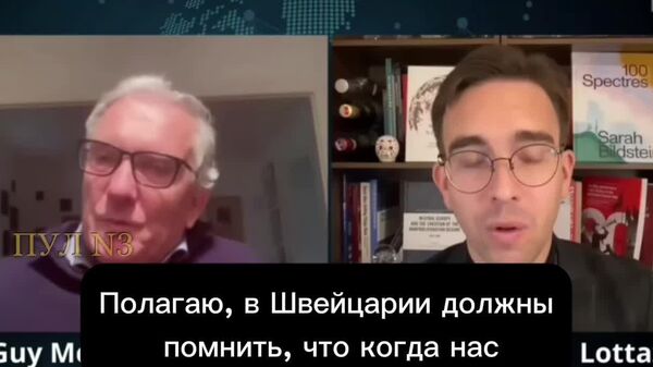 Европа забыла о помощи России в обретении суверенитета - Sputnik Таджикистан