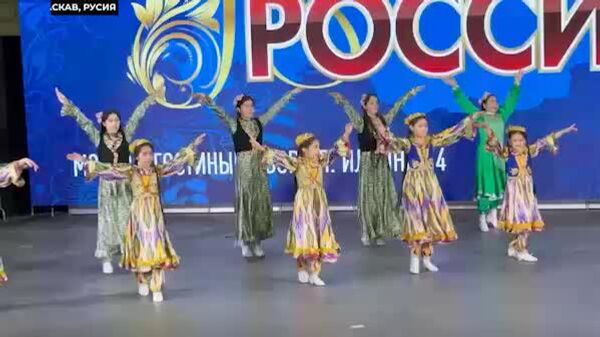 Дар маркази Маскав Шоми дӯстии Тоҷикистону Русия баргузор шуд - Sputnik Тоҷикистон