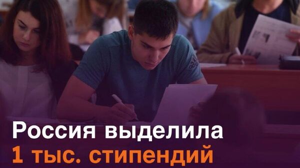 ‍ Почти 35 тыс - Sputnik Таджикистан