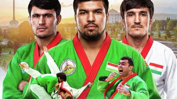 В Душанбе пройдет чемпионат по гуштингири - Sputnik Таджикистан