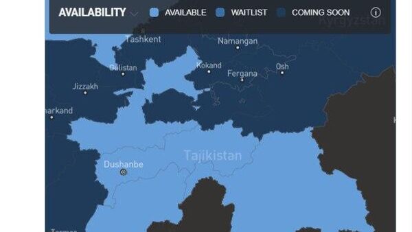 Спутниковый интернет Starlink появился в Таджикистане - Sputnik Таджикистан