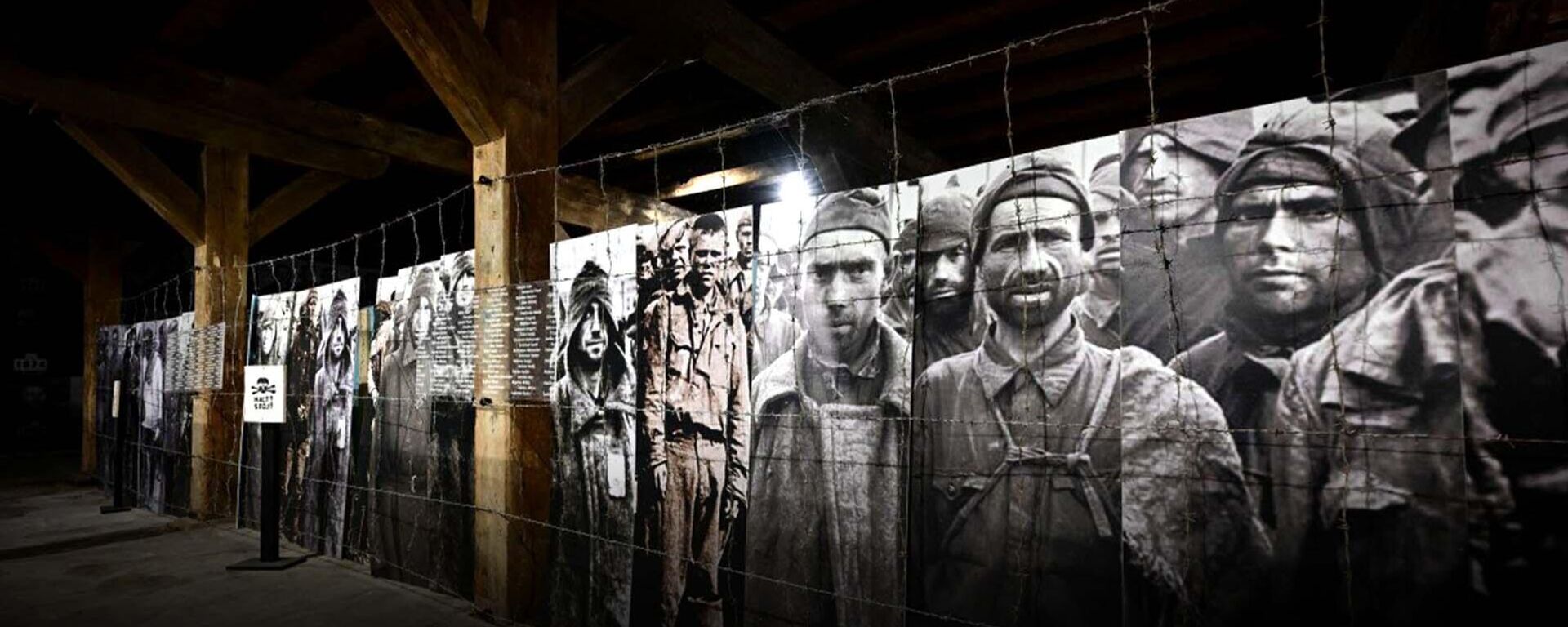 Исследователи рассказали о солдатах из Таджикской ССР, погибших в концлагере в Словении - Sputnik Таджикистан, 1920, 06.02.2026