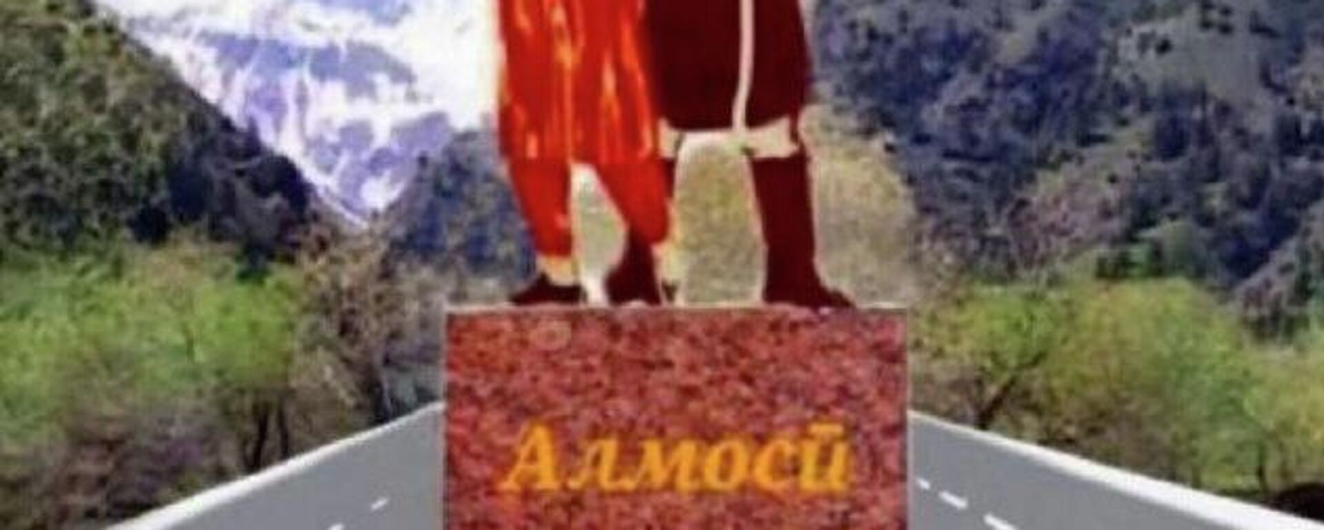 Дар арафаи Наврӯз дар дараи Алмосӣ муҷассамаи гӯсфанди ҳисорӣ ва ангури тоифӣ боз мешавад - Sputnik Тоҷикистон, 1920, 07.02.2026