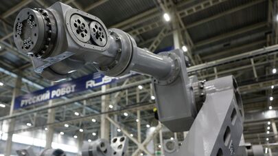 "Завод Роботов" в Челябинске