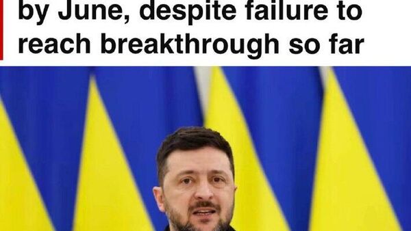 США хотят заключить мирное соглашение между Украиной и Россией к июню, пишет CNN - Sputnik Таджикистан