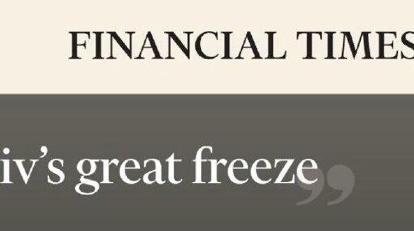 Украина замерзает - Sputnik Таджикистан