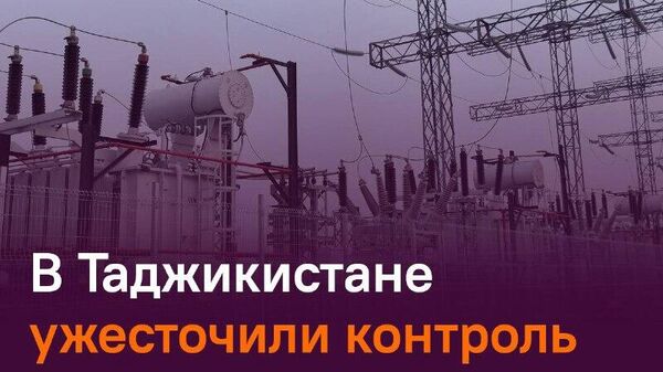 ‍Около 5 тыс - Sputnik Таджикистан