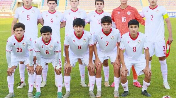 Юношеская сборная Таджикистана (U-17) поборется за Кубок развития - 2026 - Sputnik Таджикистан
