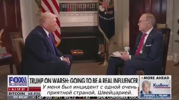 Ҷазо бо услуби амрикоӣ - Sputnik Тоҷикистон