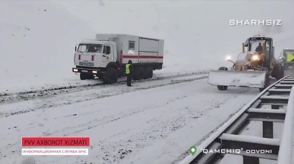 Фурам старше 20 лет запретили проезд через перевал Камчик в Узбекистане из-за угрозы схода лавин, передает @SputnikUzbekistan - Sputnik Таджикистан