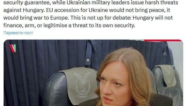 Вступление Украины в ЕС принесет Европе войну - Sputnik Таджикистан