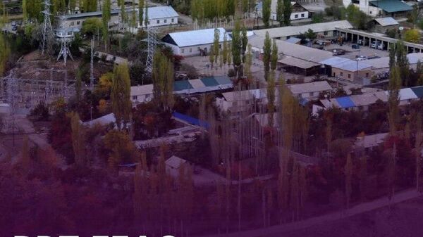 Инвестиции в экономику ГБАО превысили 4,2 млрд сомони - Sputnik Таджикистан