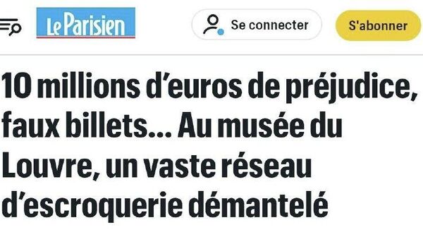 Лувр продолжают грабить - Sputnik Таджикистан