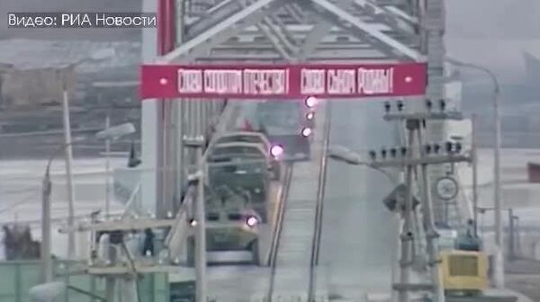 В этот день в 1989 году по мосту Дружбы прошла колонна с танками, что ознаменовало завершение Афганской войны - Sputnik Таджикистан