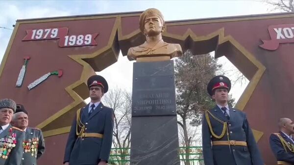 Память воинов-интернационалистов в честь 37-летия вывода советских войск из Афганистана почтили в Душанбе - Sputnik Таджикистан