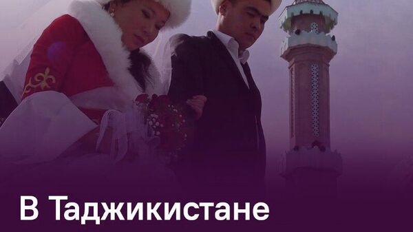 Почти 20 тыс - Sputnik Таджикистан