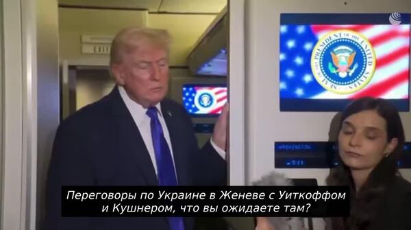 Переговоры по Украине будут простыми - Sputnik Таджикистан