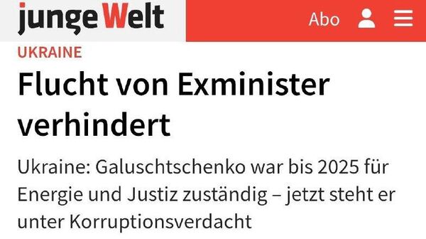 Положение Зеленского становится более шатким - Sputnik Таджикистан