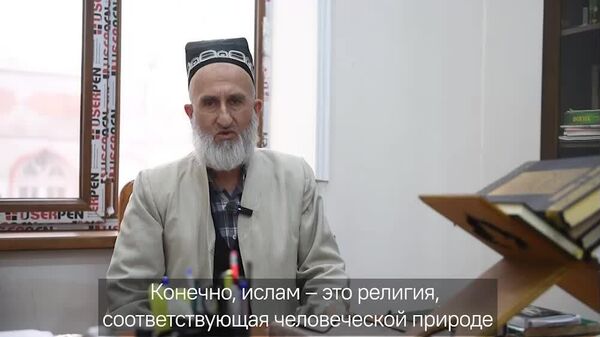 Беременность, кормление и здоровье: кому можно не держать пост в Рамадан? - Sputnik Таджикистан