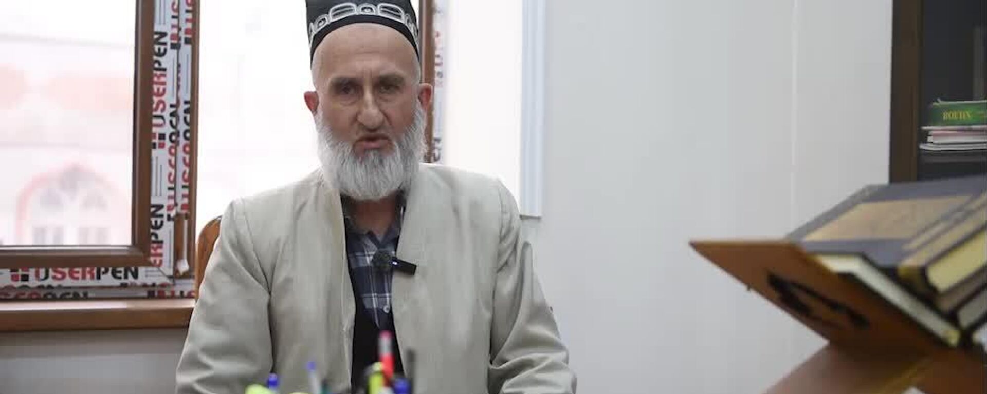 Шӯрои уламои Тоҷикистон шарҳ дод, ки кадом гурӯҳи одамон аз рӯзадорӣ озод аст - Sputnik Тоҷикистон, 1920, 17.02.2026