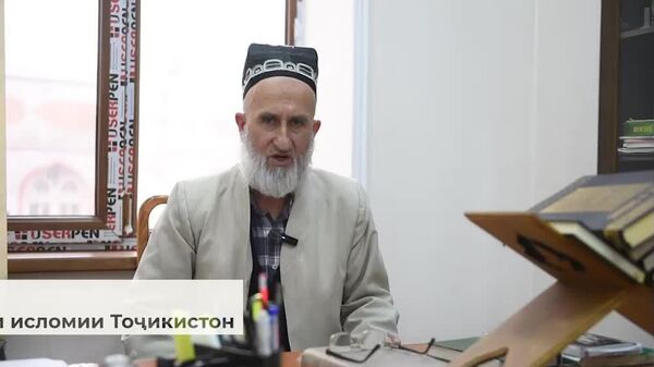 Фазилатҳои моҳи шарифи Рамзон кадомҳоянд? - Sputnik Тоҷикистон