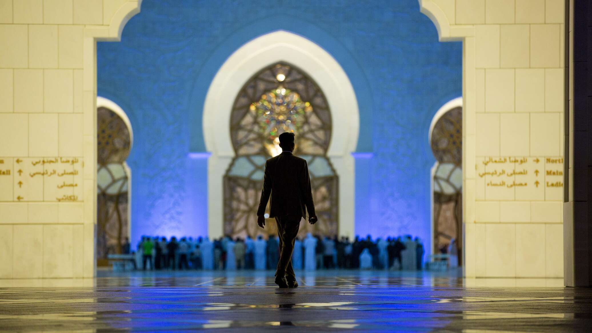 Для мусульман всего мира начался священный месяц Рамадан: фото из разных стран