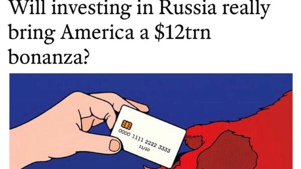 Киев могут продать за нефть: Европа боится, что Трамп променяет Украину на бизнес с Россией за $12 трлн - Sputnik Таджикистан