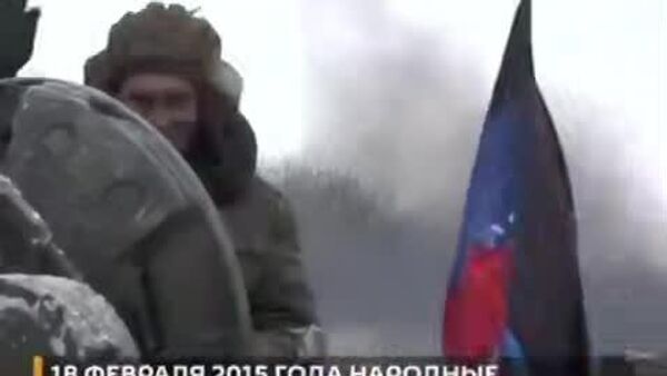 Рӯзи 18 феврали соли 2015 артиши ҶХЛ ва ҶХД шаҳри Дебалтсеворо аз душман озод карданд - Sputnik Тоҷикистон