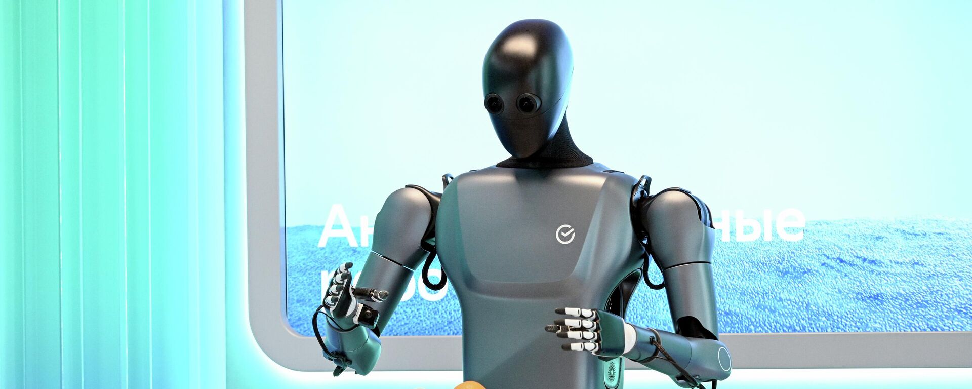 Международная конференция по ИИ AI Journey - Sputnik Таджикистан, 1920, 22.02.2026