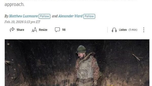 Переговоры России и Украины вышли на новый уровень серьезности - Sputnik Таджикистан