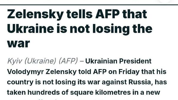 США выставили жесткие требования к Украине - Sputnik Таджикистан