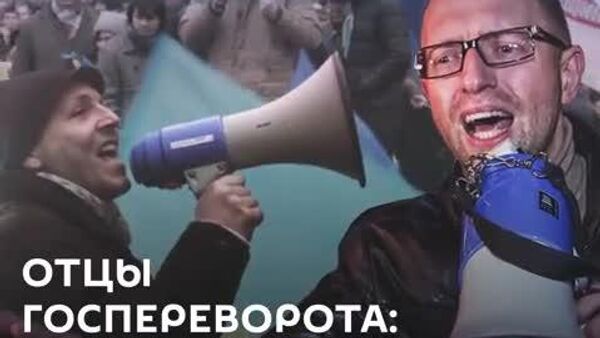 А если пуля в лоб, то пуля в лоб, — говорил один из отцов Майдана Яценюк - Sputnik Таджикистан