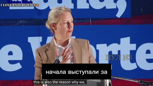 Мир в Европе возможен только с Россией, а не без нее - Sputnik Таджикистан