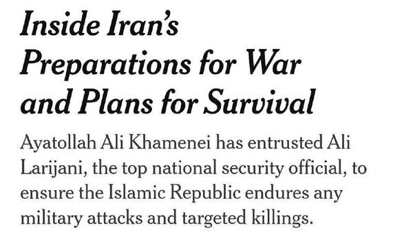 США могут атаковать Иран уже 23 или 24 февраля - Sputnik Таджикистан