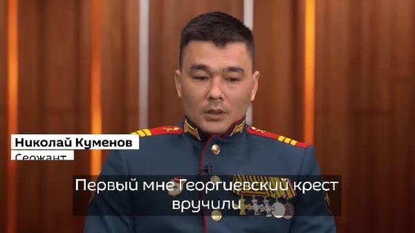 В опорнике было 10 врагов, а нас подошло к нему шестеро - Sputnik Таджикистан