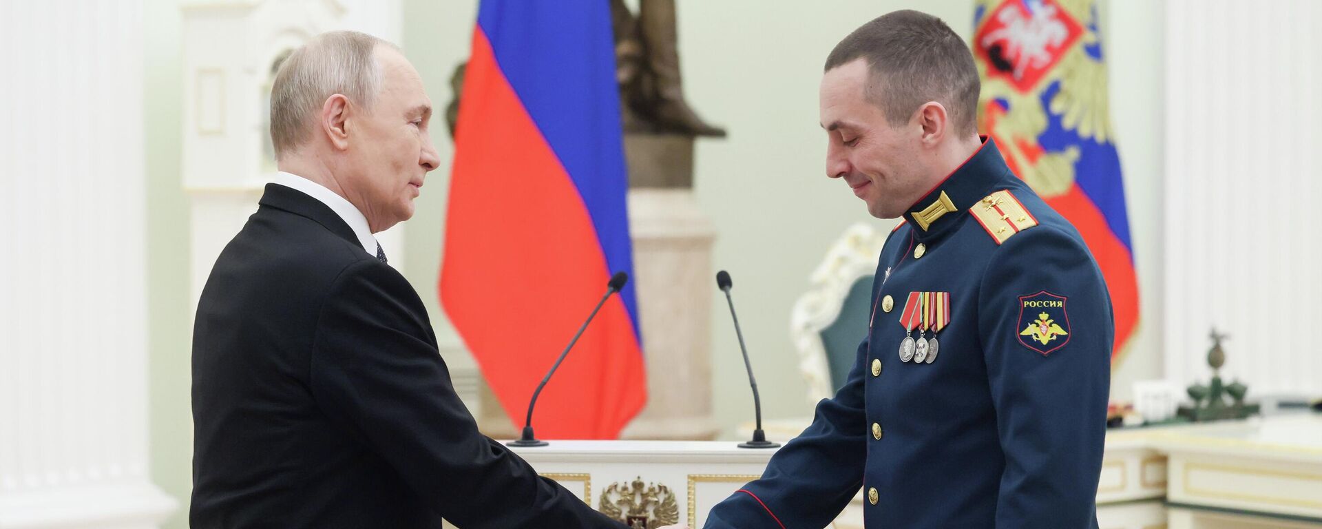 Вручение государственных наград Героям России  - Sputnik Тоҷикистон, 1920, 24.02.2026