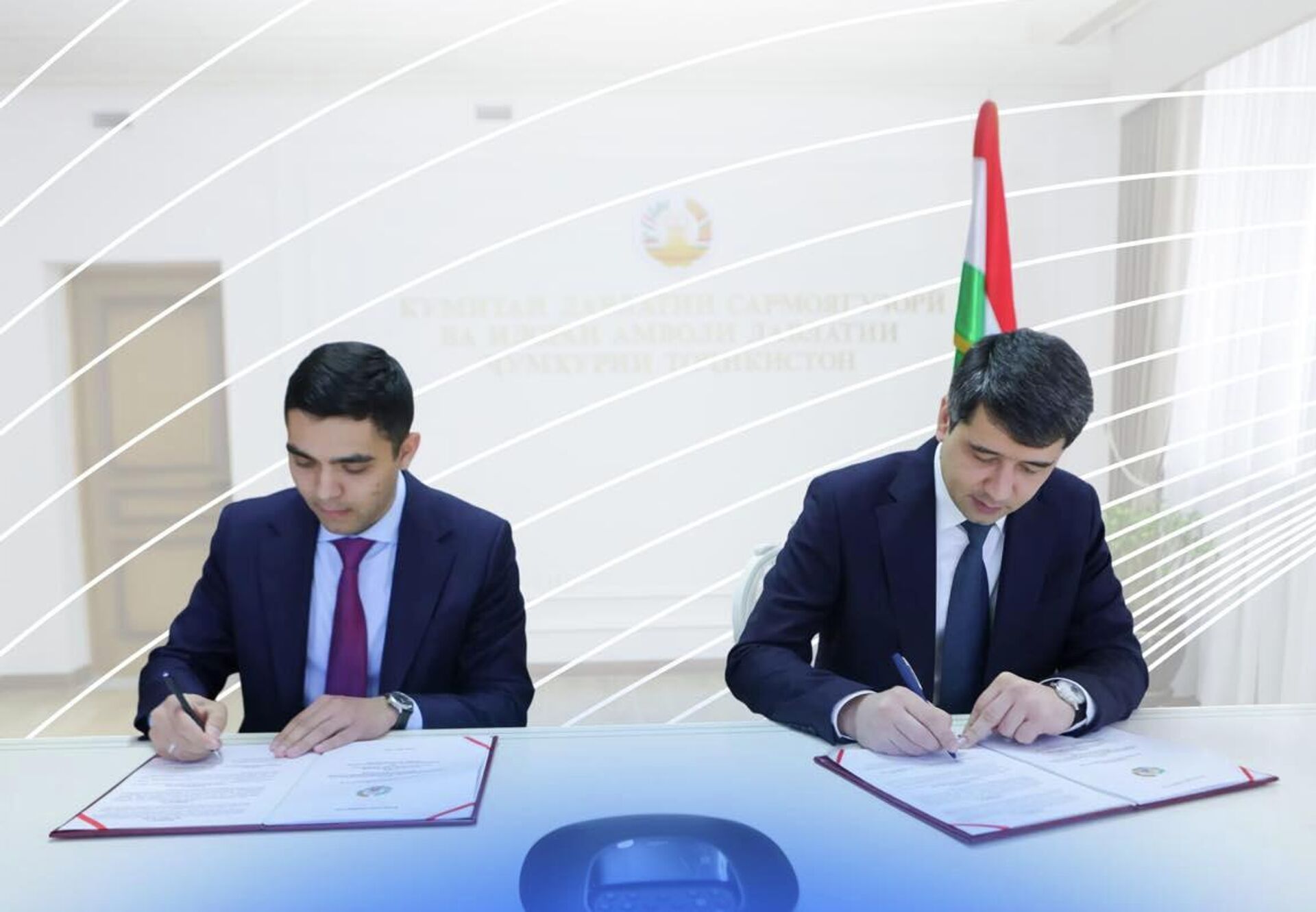 Подписание соглашения о государственно-частном партнерстве по проекту Развитие почтовой системы Таджикистана. - Sputnik Таджикистан, 1920, 24.02.2026