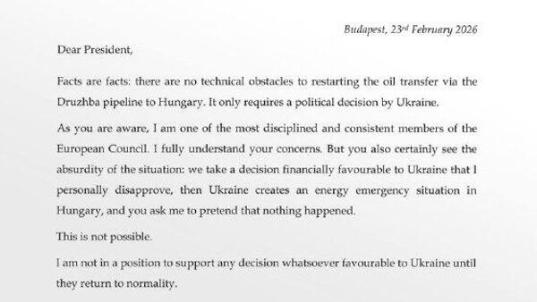 Ин ғайриимкон аст: Виктор Орбан аз маблағгузории Киев бинобар қатъ шудани транзити нафти Русия худдорӣ кард - Sputnik Тоҷикистон