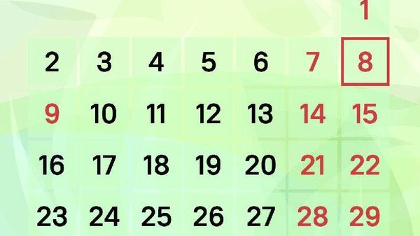 Март в России будет рабочим - Sputnik Таджикистан