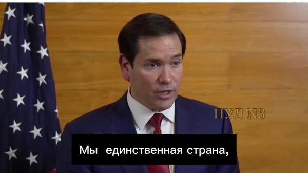 Вашингтон не собирается уступать место ЕС в переговорном процессе по Украине - Sputnik Таджикистан
