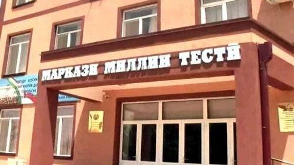 Дар Тоҷикистон бақайдгирии довталабон шурӯъ мешавад - Sputnik Тоҷикистон