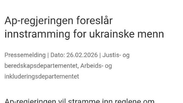 Норвегия не поможет украинским мужчинам с убежищем - Sputnik Таджикистан
