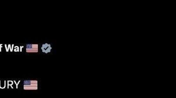 Эпическая ярость: так США назвали атакующую операцию на Иран, заявляет Пентагон - Sputnik Таджикистан